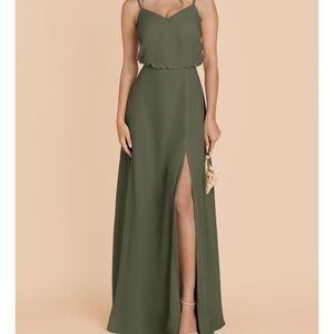 Birdygrey Bridesmaids Dress